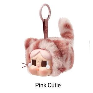 Wild Cutie Cat Vinyl Plush Blind Box - Pink Cutie *Open box, brand new
